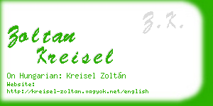 zoltan kreisel business card